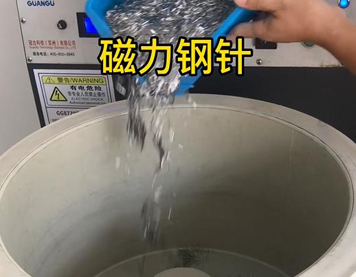 唐河不锈钢箍用钢针