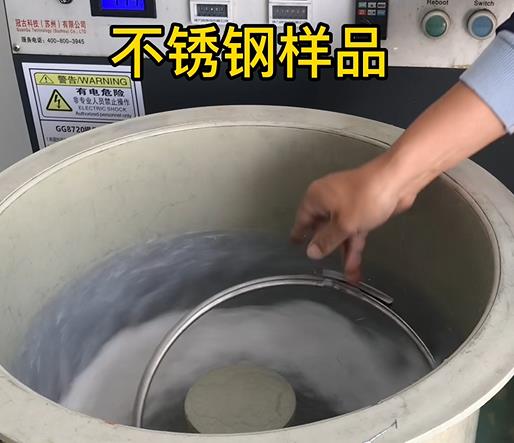 唐河不锈钢箍样品