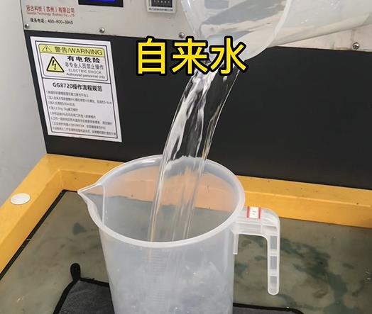 清水淹没唐河紫铜高频机配件